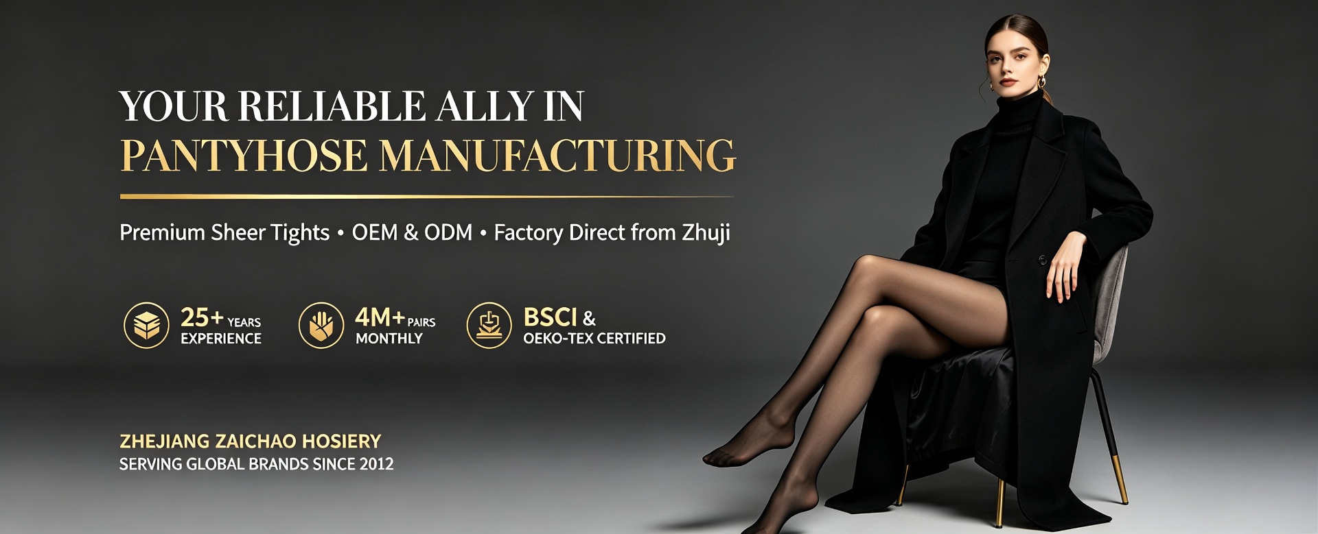 Craftsmanship weaving and quality hosiery